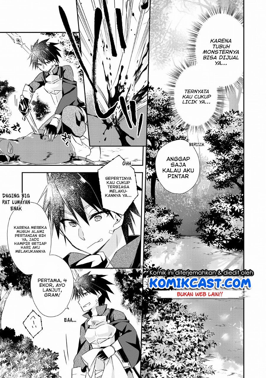 Yuusha Densetsu no Uragawa de Ore wa Eiyuu Densetsu o Tsukurimasu: Oudou Goroshi no Eiyuutan Chapter 03 Gambar 6